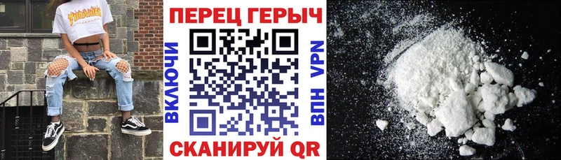 Купить где  Шилка  ГЕРОИН Афган 