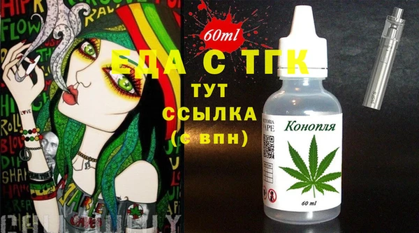 скорость Горно-Алтайск
