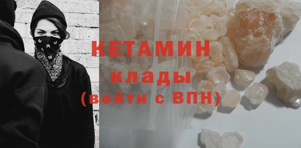 jwh Горнозаводск