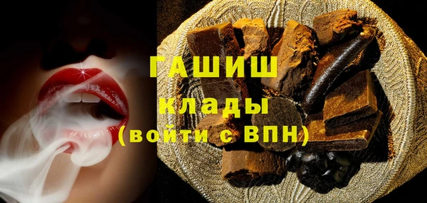 jwh Горнозаводск