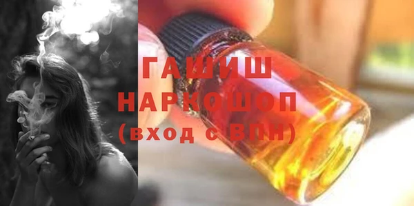 jwh Горнозаводск