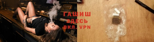 скорость Горно-Алтайск