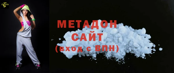 jwh Горнозаводск