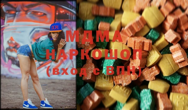 скорость Горно-Алтайск
