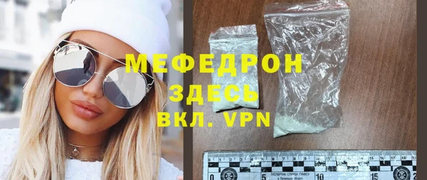 скорость Горно-Алтайск