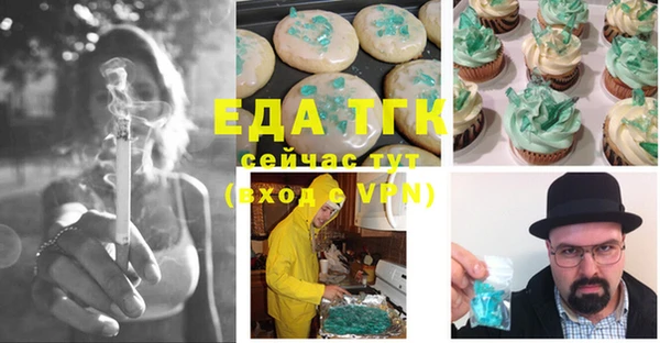 jwh Горнозаводск