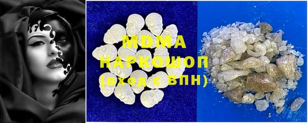 скорость Горно-Алтайск