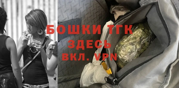 jwh Горнозаводск