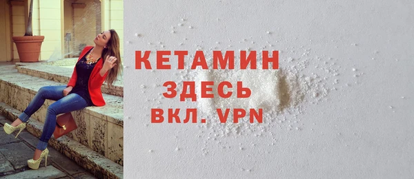 марихуана Горняк