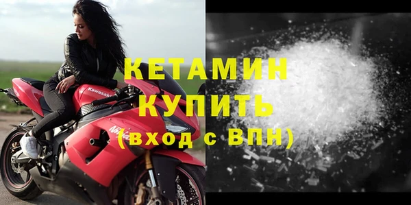скорость Горно-Алтайск