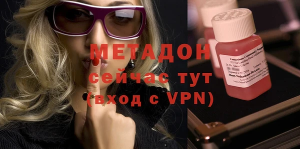 jwh Горнозаводск